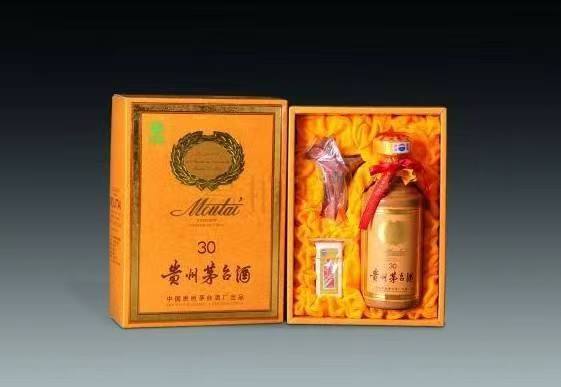 东郊镇年份茅台酒回收