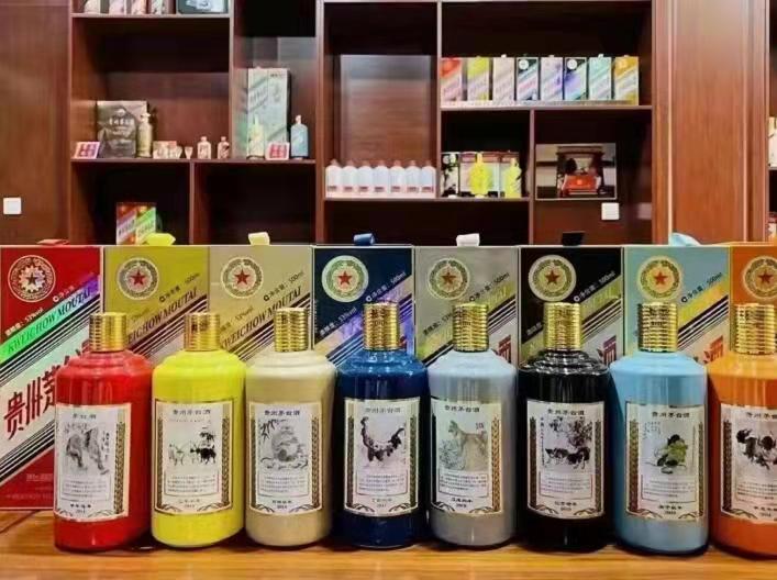 东郊镇名酒鉴定部分方法